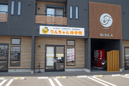 駐車場完備