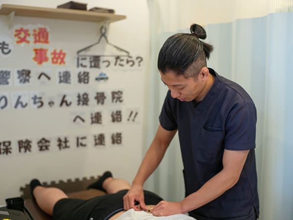 腰への施術